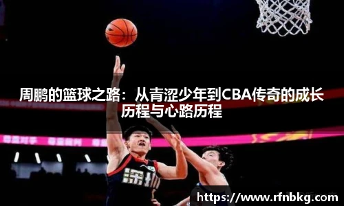 百乐博blb
