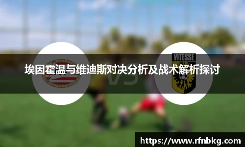 百乐博