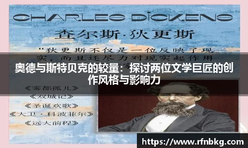 blb百乐博-非凡想象