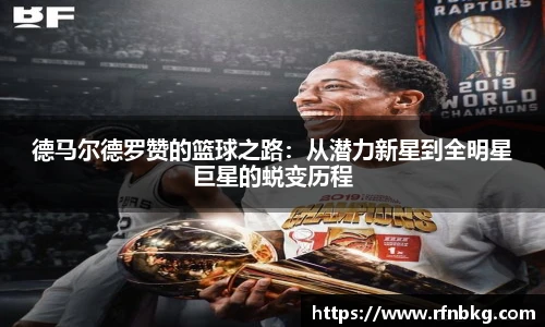 blb百乐博-非凡想象