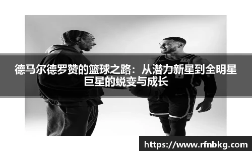 百乐博