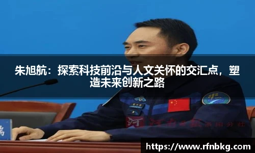 blb百乐博-非凡想象