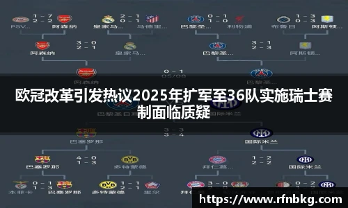 blb百乐博-非凡想象