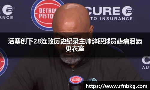 blb百乐博-非凡想象