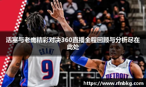 百乐博blb官网