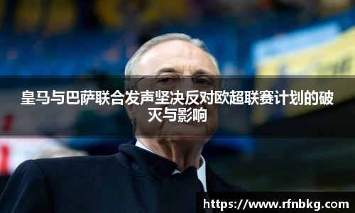 百乐博blb官网