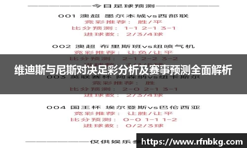 blb百乐博-非凡想象
