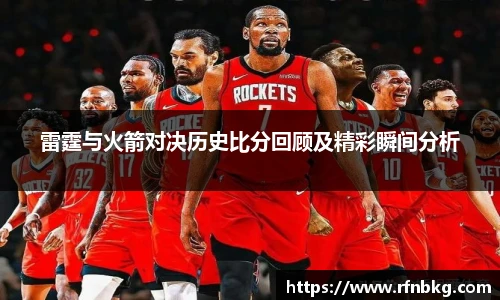 blb百乐博-非凡想象
