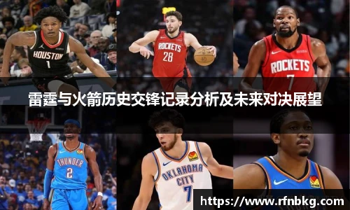 blb百乐博-非凡想象