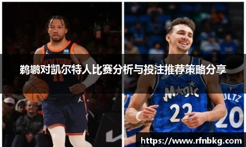 百乐博blb官网