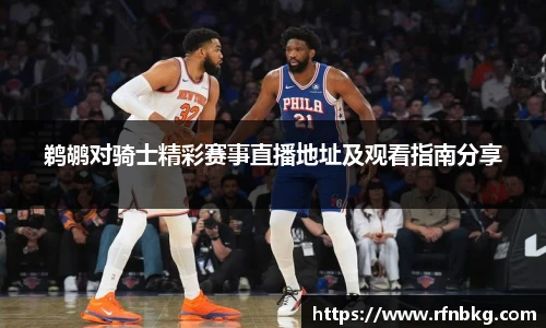 百乐博blb官网