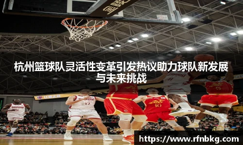 百乐博blb官网