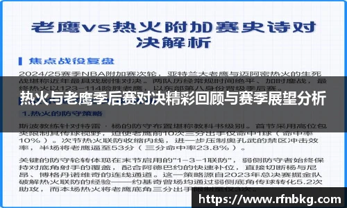 百乐博blb