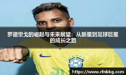 百乐博blb